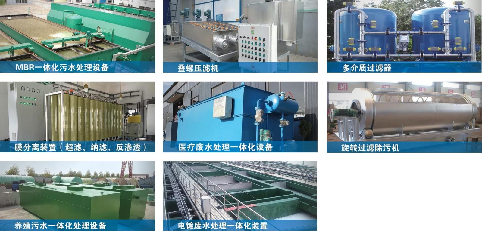 1705472873909620.jpg 4.jpg